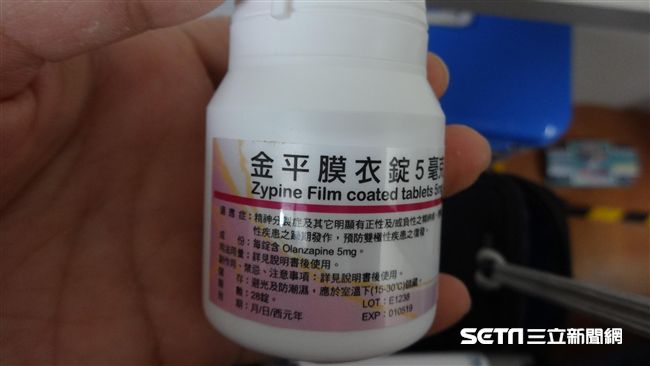 這款精神科用藥效期遭竄改　全面下架