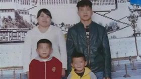 結婚13年…才發現嫁的是老公的堂哥 圖／翻攝自微博