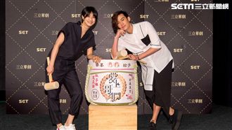 「杜琵CP」8月前進東京舉辦見面會