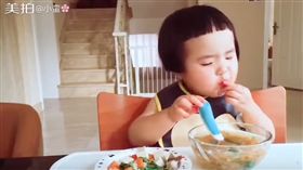 陸萌娃小蠻(圖/YOUTUBE)