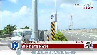 測速桿「轉向」　她兩周收7罰單崩潰