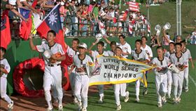 ▲1996年中華少棒在威廉波特拿到冠軍。（圖／美聯社／達志影像）