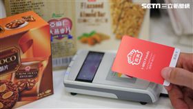 義美推食尚悠遊卡　臉書小編狂讚：年度最值入手的會員卡