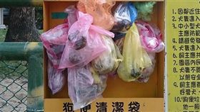 沒公德心民眾竟直接將排泄物掛回架上。（圖／翻攝畫面）