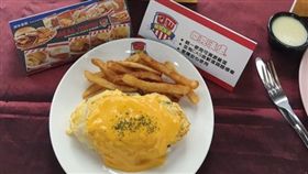 這些早餐店打卡拍照　爽抽萬元提貨券