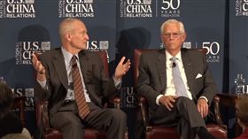 美軍,太平洋司令,台海危機　圖／翻攝自National Committee on U.S.-China Relations YouTube