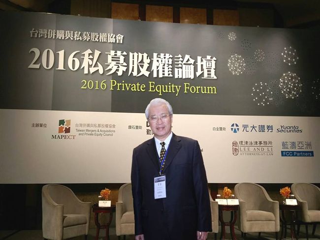 美意變不公不義　18趴走進歷史