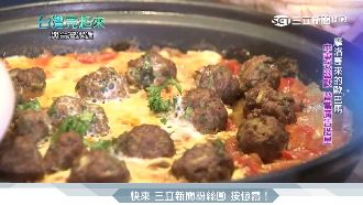 諧星轉行大廚！摩洛哥牛肉丸飄香台北