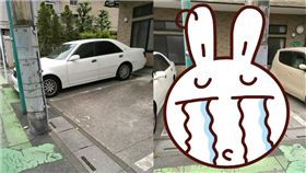 停車格,車位,日本,電線杆,推特　圖／翻攝自推特
