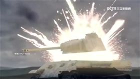 戰鬥民族戰爭神器　殺納粹不留情