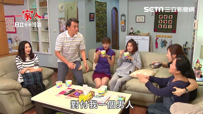 一家人取名超有哏　檢場想到打麻將