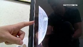 ~胃藥長咪咪1600