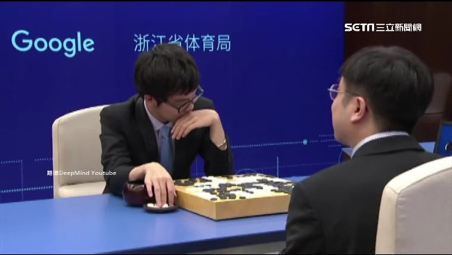 棋王柯潔遭電腦擊潰　王思聰趁機開酸