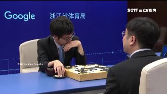 棋王柯潔遭電腦擊潰　王思聰趁機開酸
