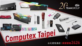 十銓科技提供　COLOR CARD II　記憶體　記憶卡