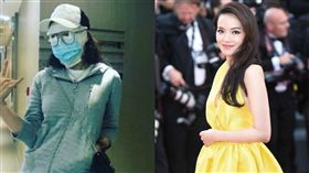 圖/翻攝自微博 張范冰冰 舒淇