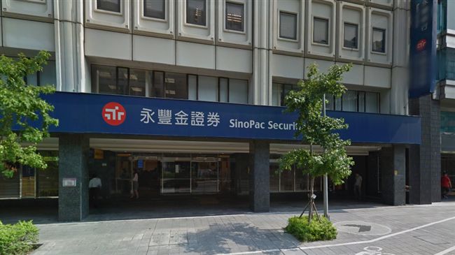 永豐金案　資深副總陳佳興遭羈押禁見