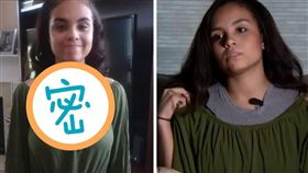 露肩,衣服,服裝,規定,校規,高中,女高中生,美國,警衛,校長,換裝
（圖／翻攝自YouTube）