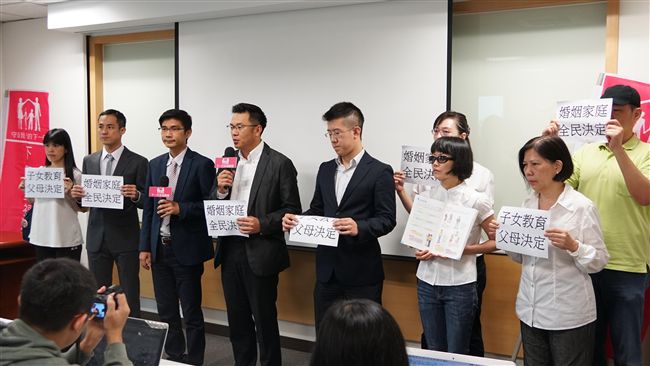法院准許同婚登記？幸福盟：於法無據