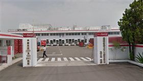 可口可樂高雄廠／GOOGLE MAP