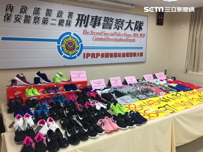 好賺！進口仿NIKE鞋半年賺40萬