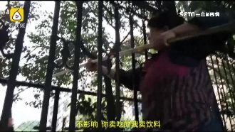 校園架鐵網禁攤販　大媽一招輕鬆破解