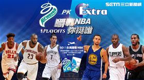 嚼戰！買口香糖爽飛美國看NBA？