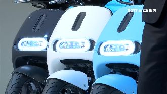 智慧電動機車二代！價格更低掀換車潮