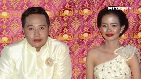 F新娘變如花1200