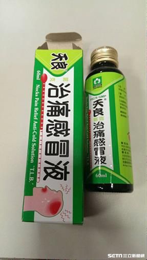 食藥署會同新北市衛生局於昨(24)日查獲「天良諾克治痛感冒液」竟竄改效期。(圖/食藥署提供)