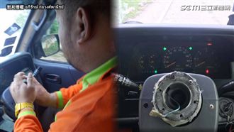 疑似泰國救護車　沒方向盤也能開