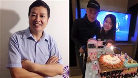 宋祖德,霍建華,林心如 /翻攝自林心如臉書 宋祖德微博