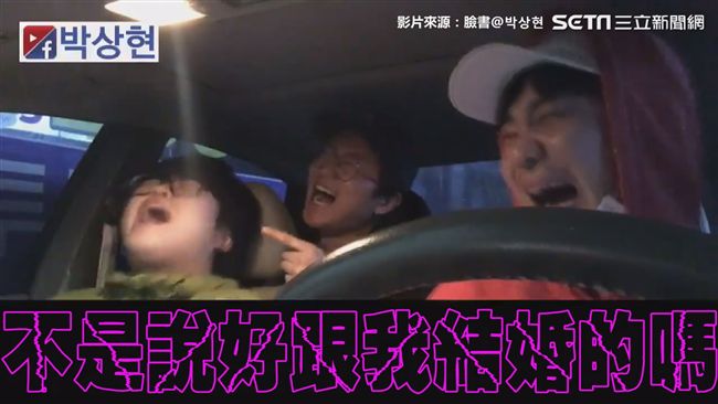 弟看前女友閃照崩潰　壞哥哥笑聲洗腦