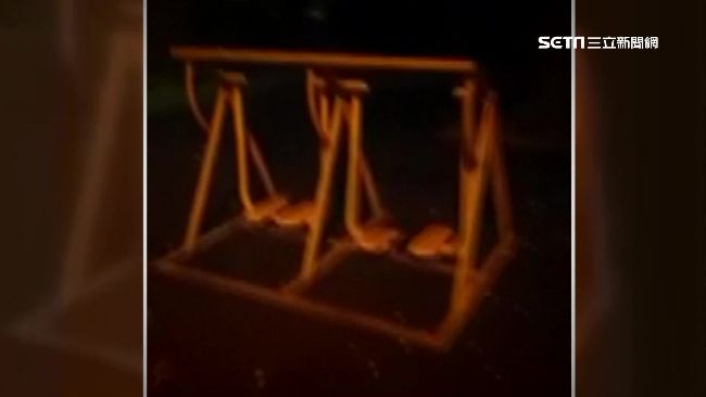 夜配聞／自己動？遊樂器材傳靈異擺盪