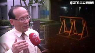 公園傳靈異　命理師曝有往陰間出入口