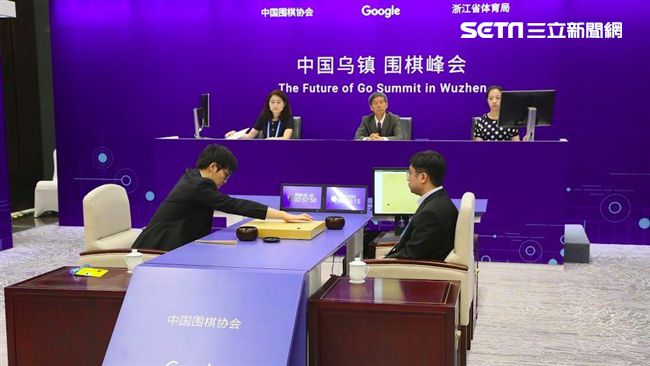 禁止直播柯潔對戰阿法狗　陸網友氣翻