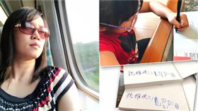 神老師,神老師&神媽咪,沈雅琪,國小,教師,老師,貢丸湯,貧困,貧童,善良,體貼,營養午餐,惡毒,網路霸凌-翻攝自《神老師&神媽咪》臉書粉絲專頁