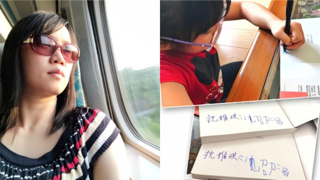 貢丸湯暖師遭毒罵「女兒智障是遺傳」