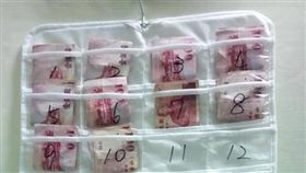 爆廢公社,爆料公社,搞笑,好笑,夫妻,零用錢,管錢,男女,理財-翻攝自《爆料公社》臉書粉絲專頁 16:9裁圖