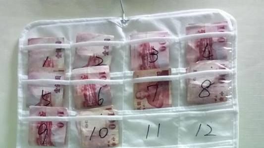 人夫零用錢一天200元　網友樂翻了