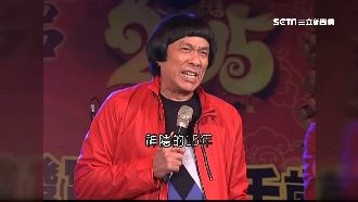 密友好慷慨　塞給豬哥亮這麼多零用錢