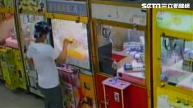 鴛鴦大盜從北偷到南　夾娃娃店組「防竊聯盟」