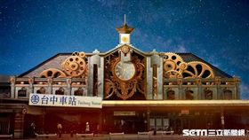 台中光影藝術節。（圖／翻攝自台中光影藝術節官網）