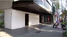 東區、房租、出租、高房價