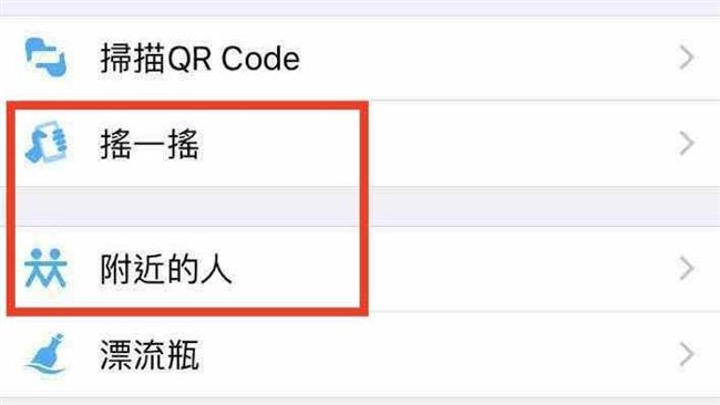 62歲嬤超新潮　約炮網友失身又破財