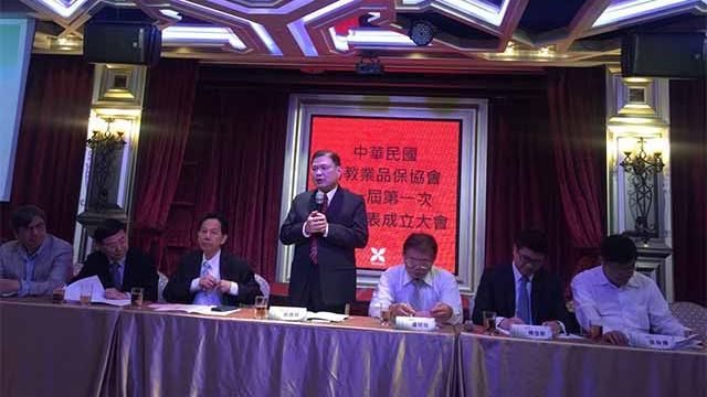 保障升級！聯成電腦加入補教品保協會