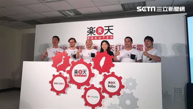 網購首創跨境點數　買日貨可直送台灣