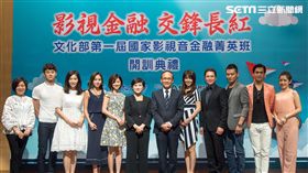 三立電視參與「第一屆國家影視音金融菁英班」開訓　總經理張榮華「台灣作品跟世界競爭」