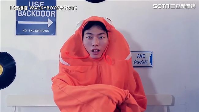 洗腦神曲鯉魚歌　你唸得出來嗎？