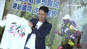 彥博亞馬遜18001